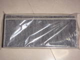 Accent 2002-2004 Carbon Aircon Filter